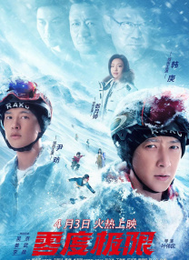 鲁大师av